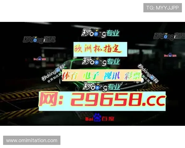 AG真人游戏app有哪些特色功能，提升玩家互动体验和游戏乐趣的详细介绍